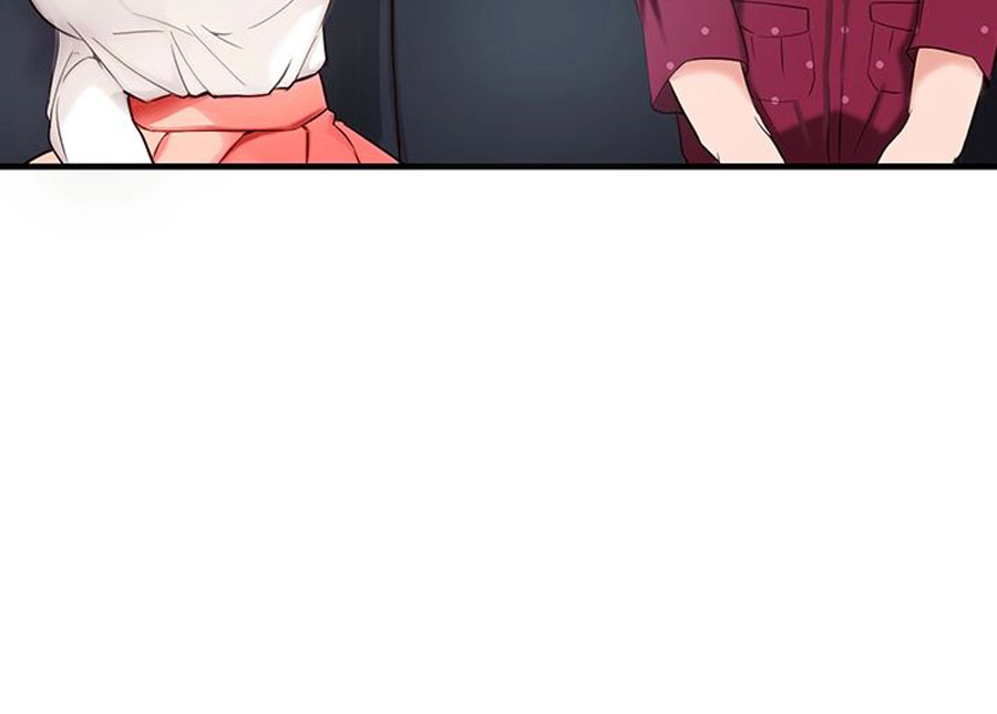 Public Interest - Chapter 1 [photo 118] - MangaPorn