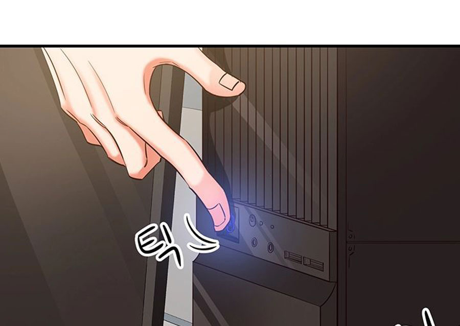 Public Interest - Chapter 1 [photo 172] - MangaPorn