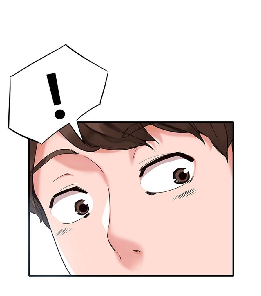 Public Interest - Chapter 1 [photo 19] - MangaPorn