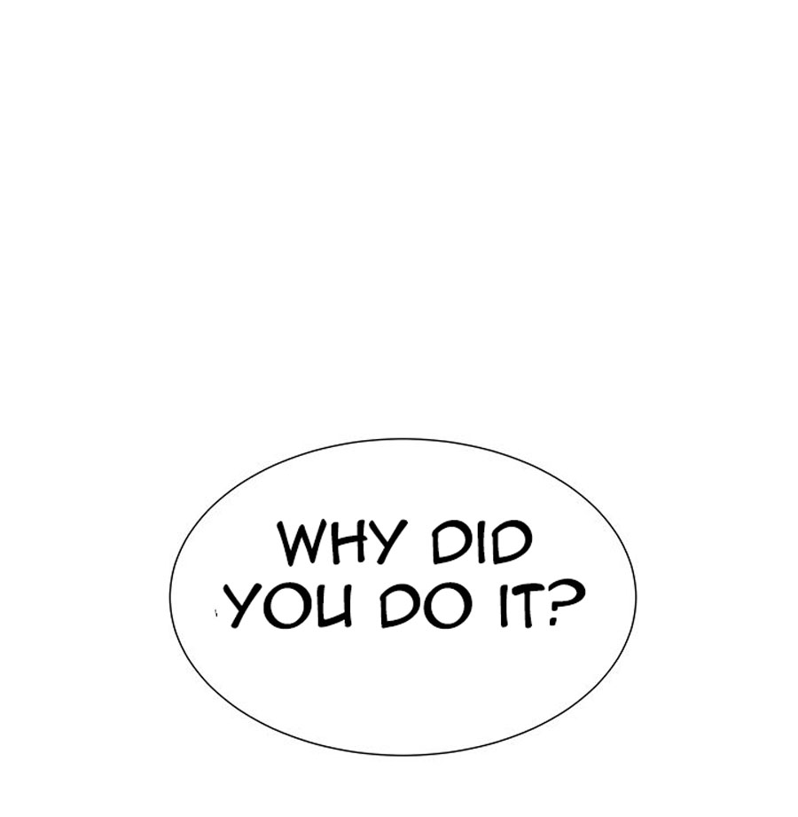 Public Interest - Chapter 1 [photo 197] - MangaPorn