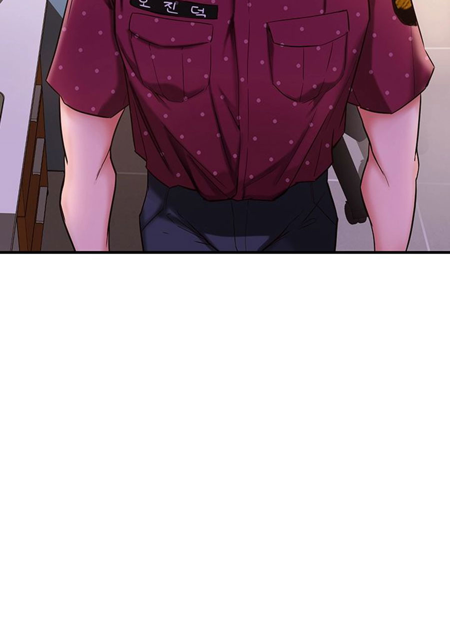 Public Interest - Chapter 1 [photo 203] - MangaPorn