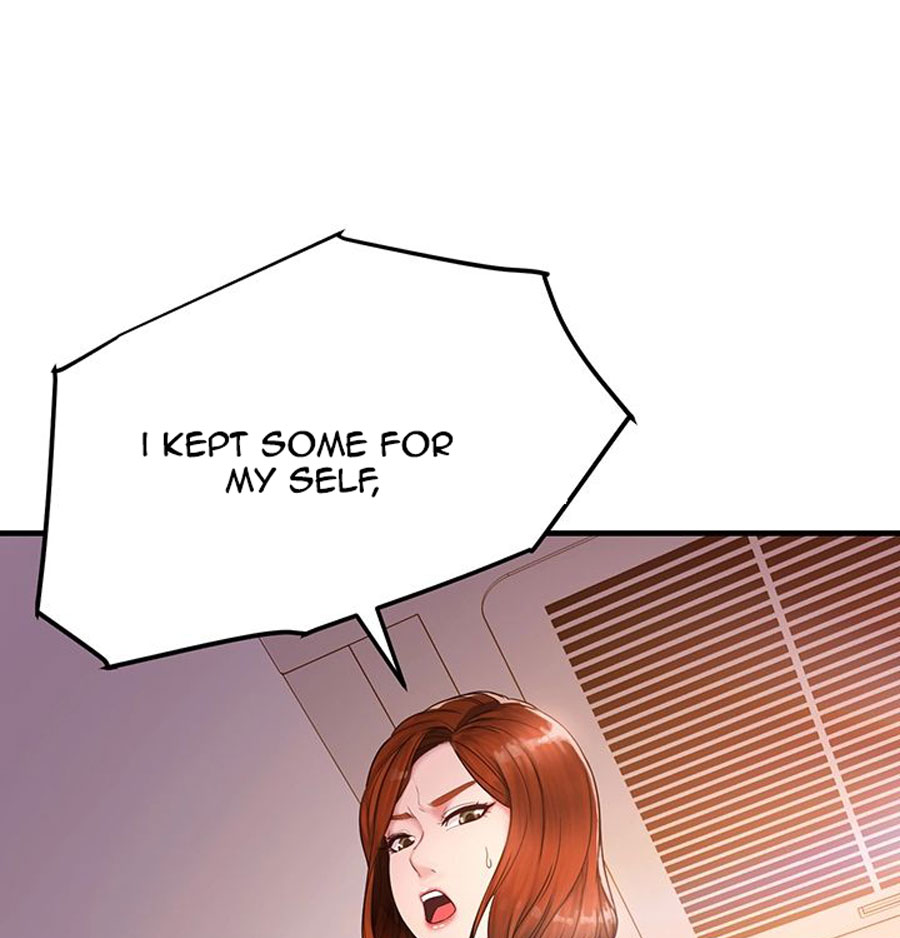 Public Interest - Chapter 1 [photo 210] - MangaPorn