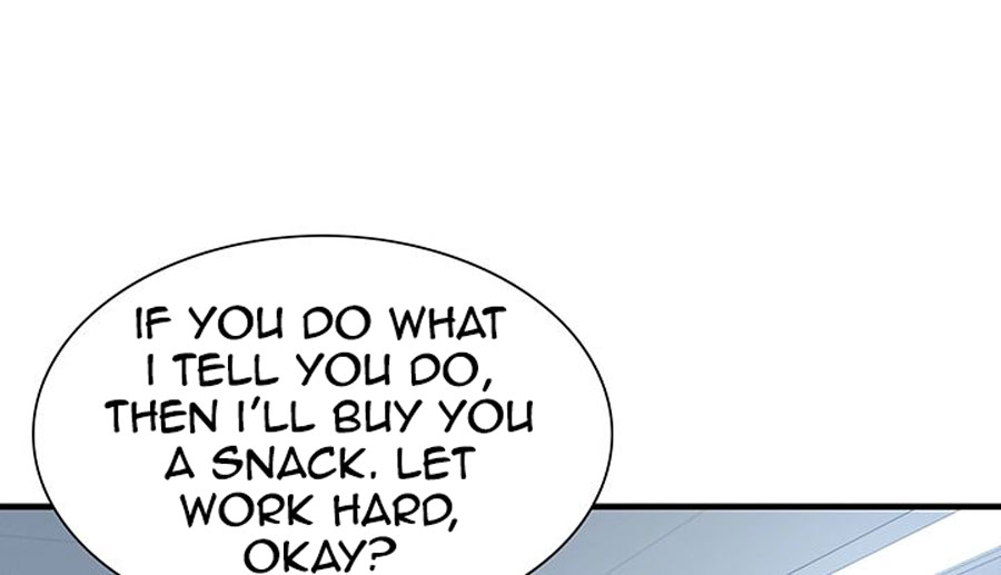 Public Interest - Chapter 1 [photo 27] - MangaPorn