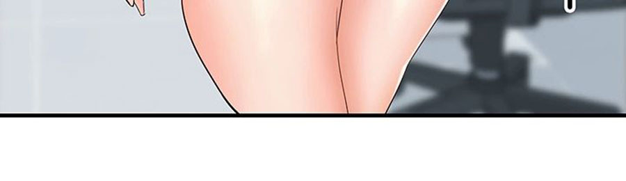 Public Interest - Chapter 1 [photo 35] - MangaPorn