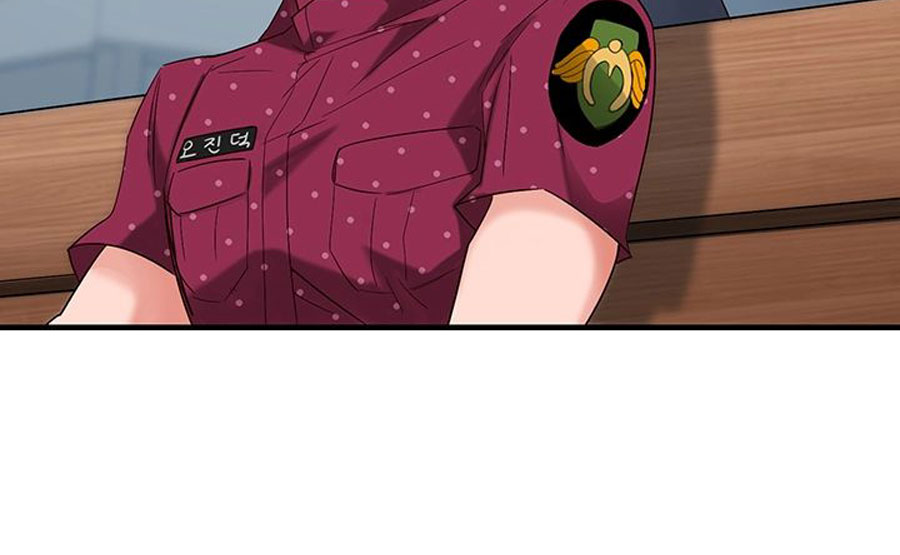 Public Interest - Chapter 1 [photo 72] - MangaPorn