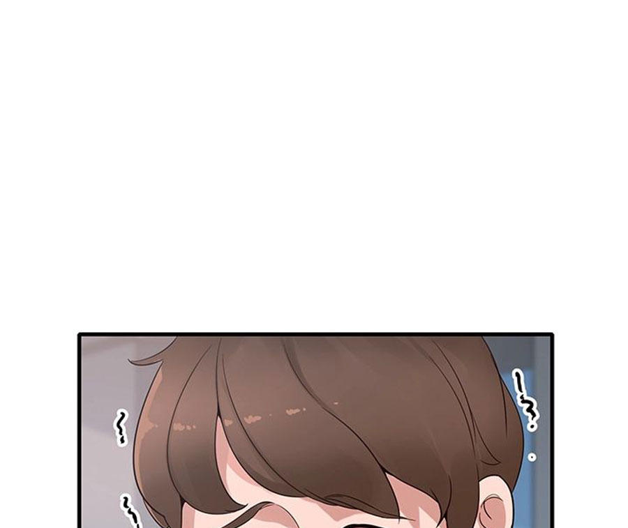 Public Interest - Chapter 1 [photo 77] - MangaPorn