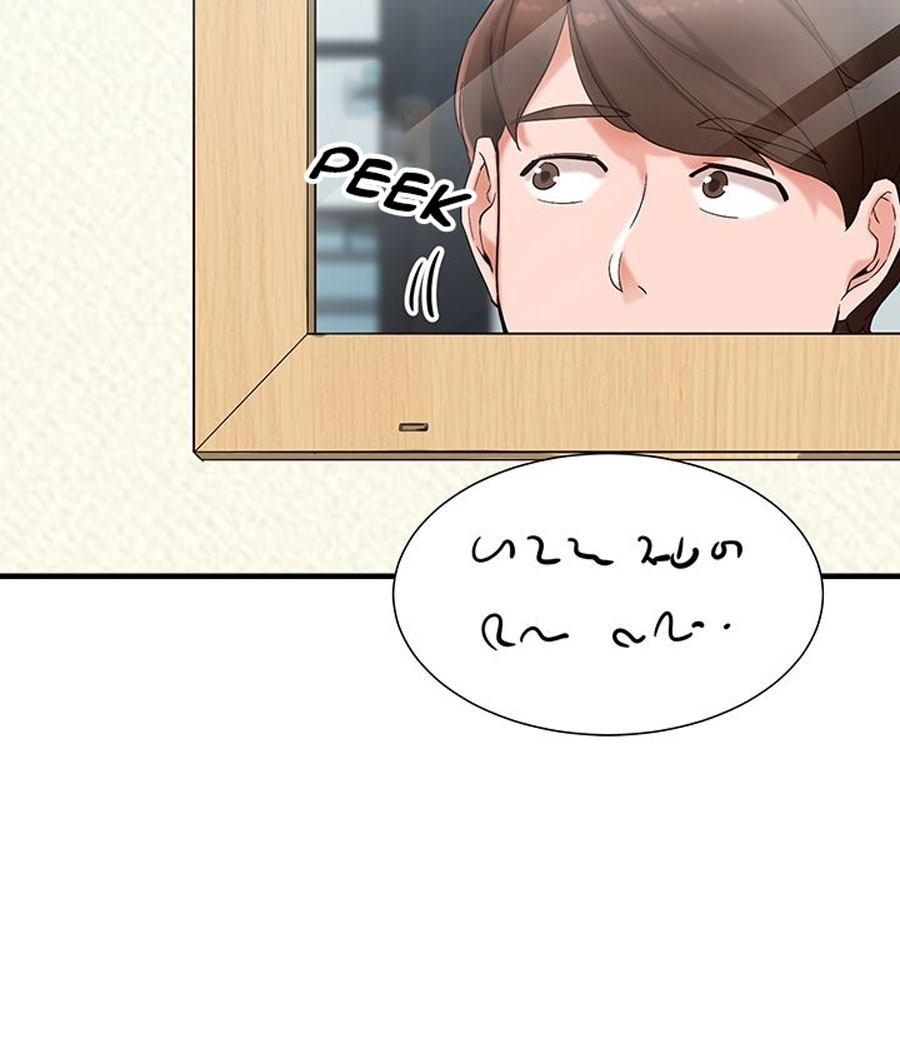 Public Interest - Chapter 1 [photo 88] - MangaPorn