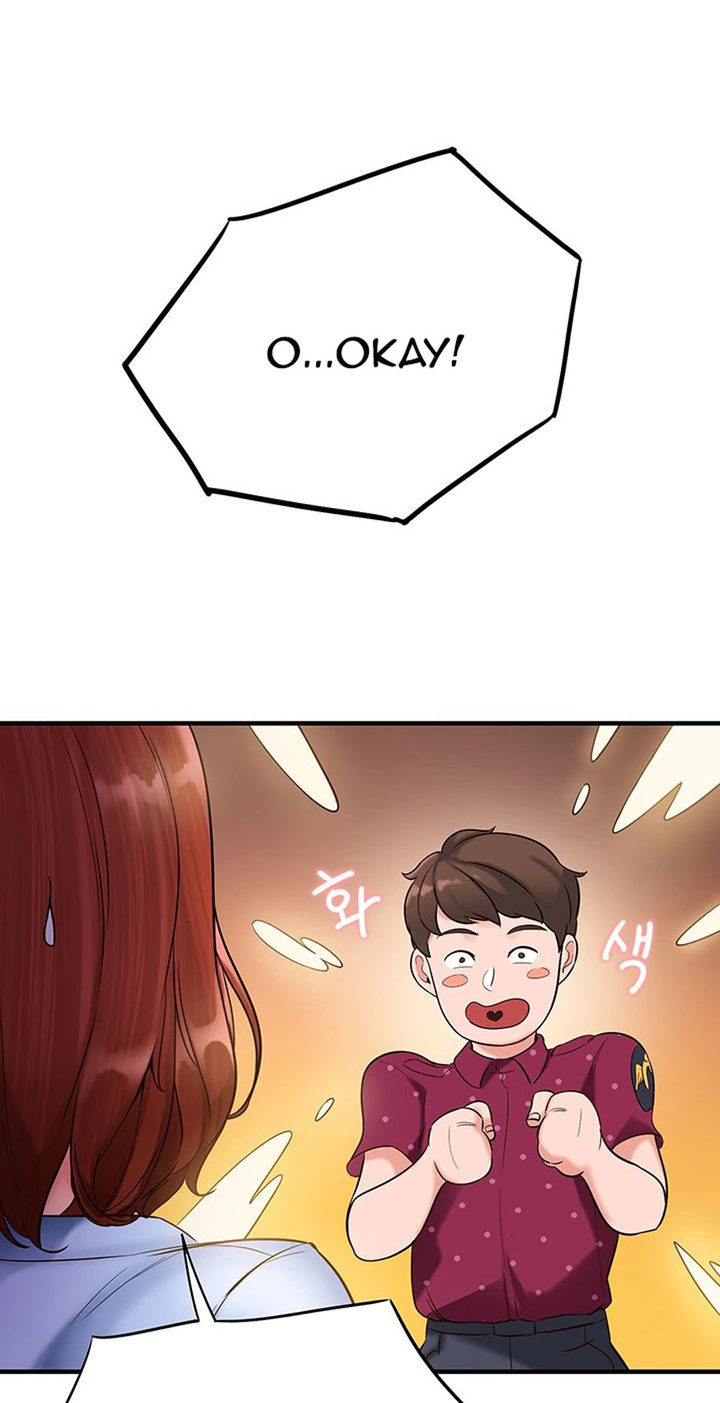 Public Interest - Chapter 2 [photo 109] - MangaPorn