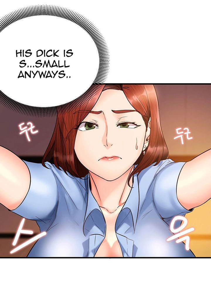 Public Interest - Chapter 2 [photo 112] - MangaPorn