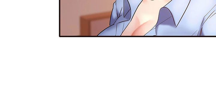 Public Interest - Chapter 2 [photo 12] - MangaPorn