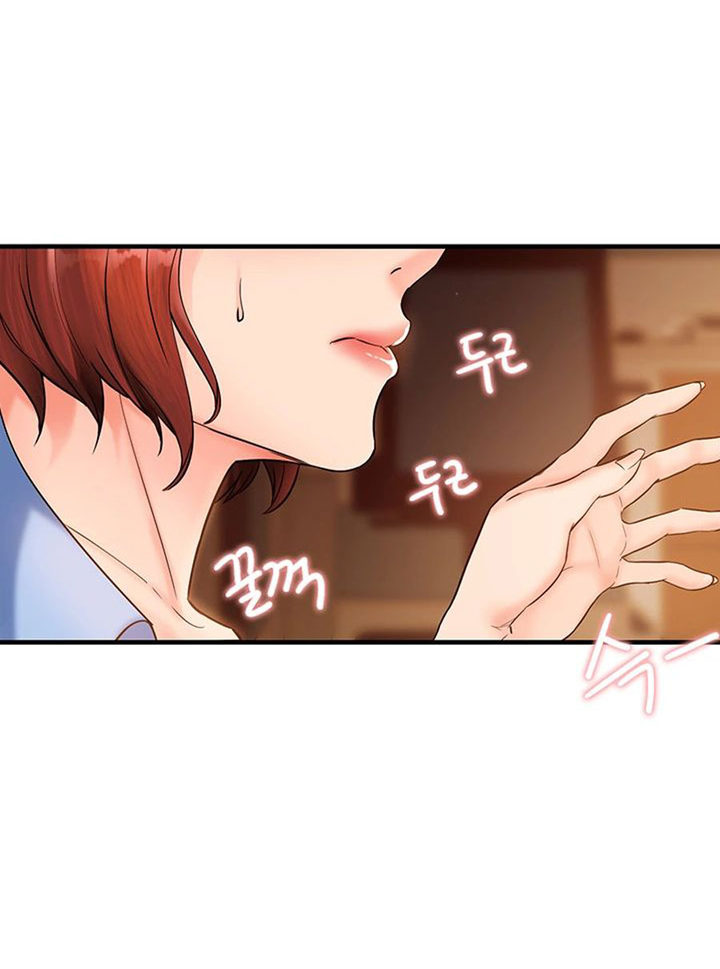 Public Interest - Chapter 2 [photo 123] - MangaPorn