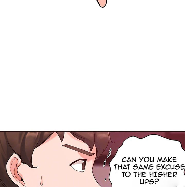 Public Interest - Chapter 2 [photo 18] - MangaPorn