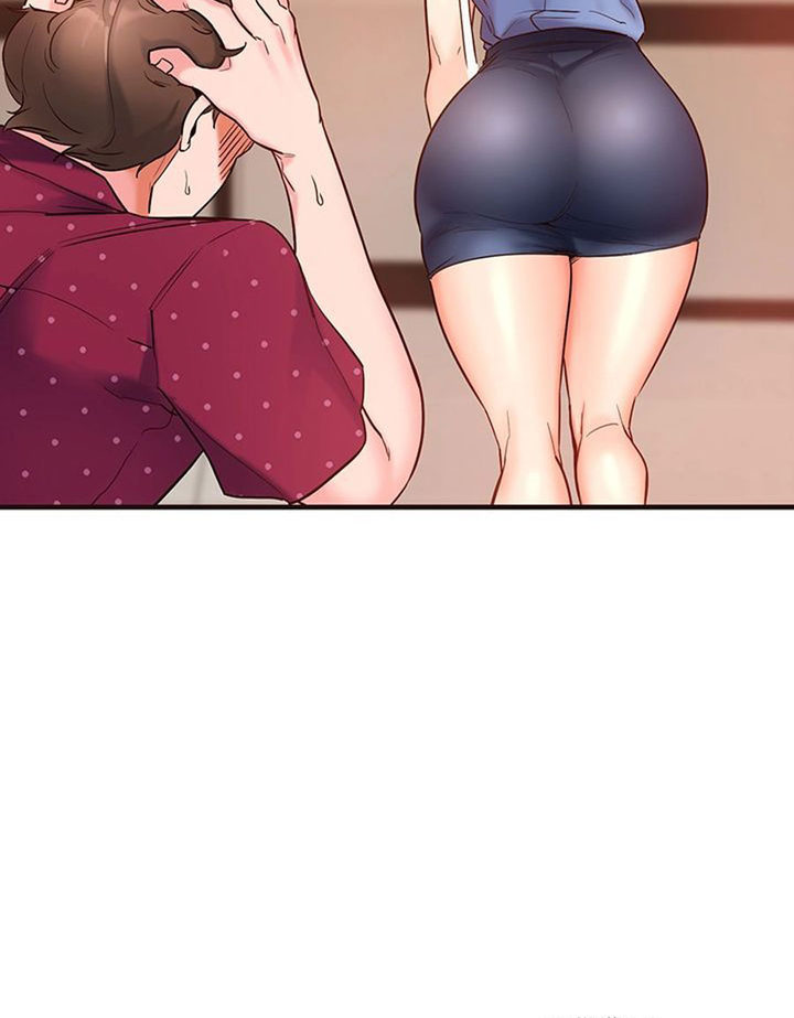 Public Interest - Chapter 2 [photo 24] - MangaPorn