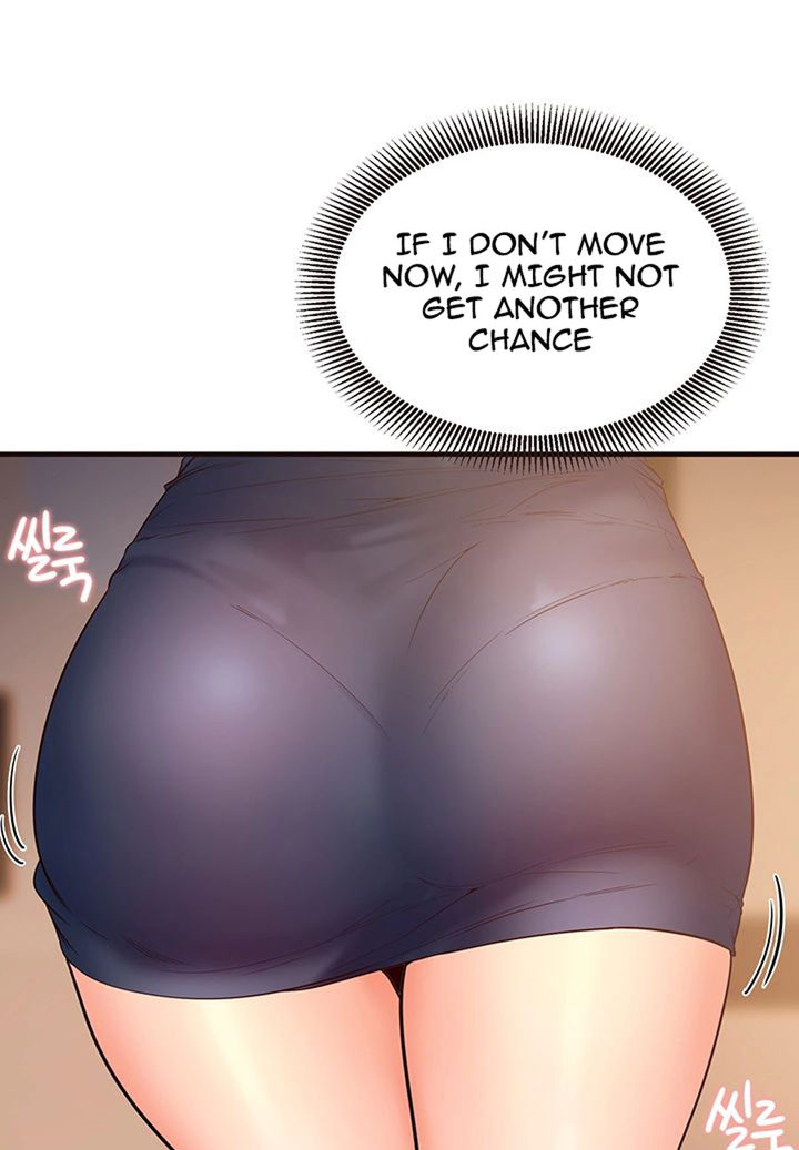 Public Interest - Chapter 2 [photo 29] - MangaPorn