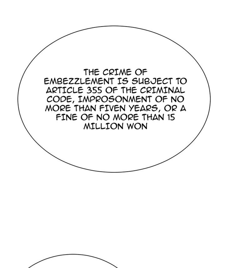 Public Interest - Chapter 2 [photo 31] - MangaPorn