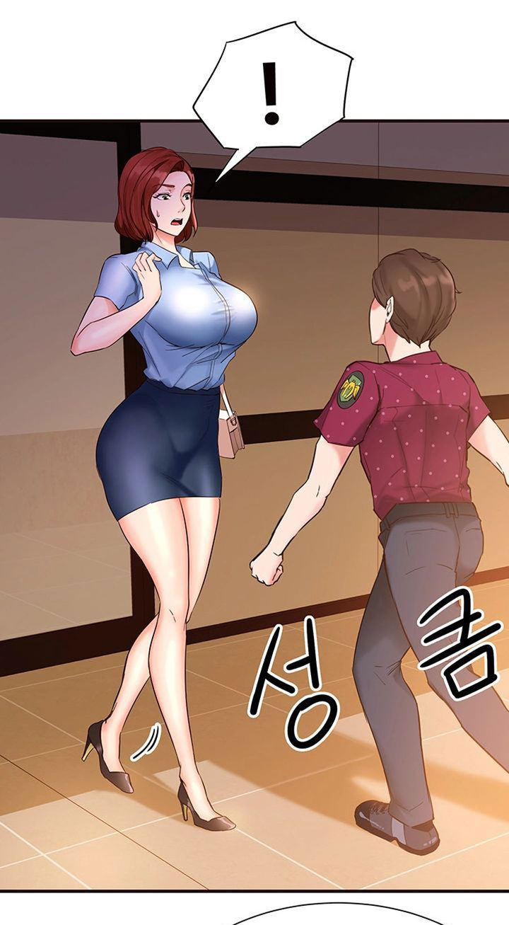 Public Interest - Chapter 2 [photo 39] - MangaPorn