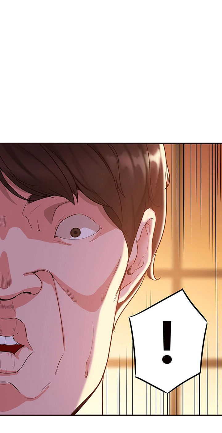 Public Interest - Chapter 2 [photo 47] - MangaPorn