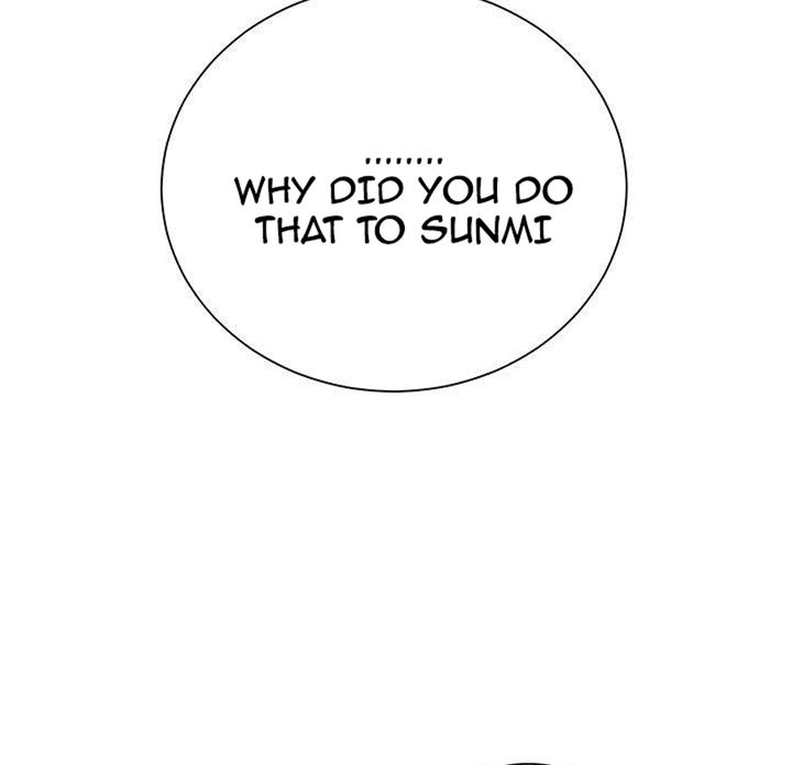 Public Interest - Chapter 3 [photo 113] - MangaPorn