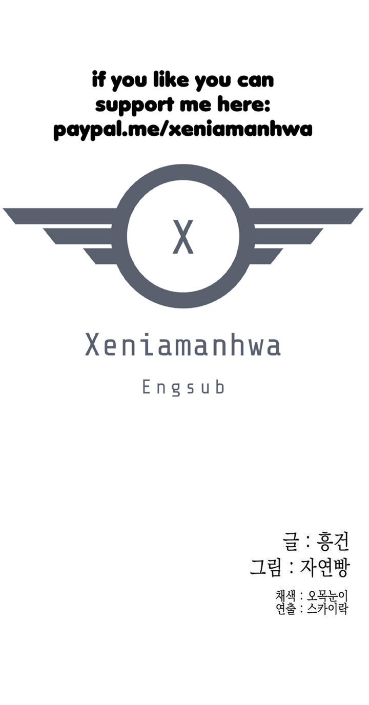 Public Interest - Chapter 3 [photo 128] - MangaPorn