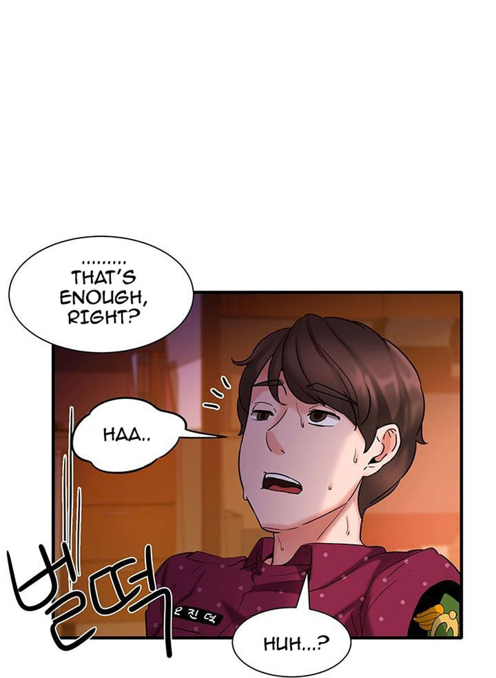 Public Interest - Chapter 3 [photo 35] - MangaPorn