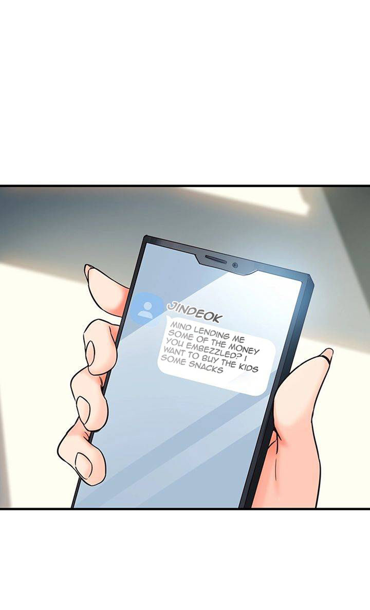 Public Interest - Chapter 3 [photo 65] - MangaPorn