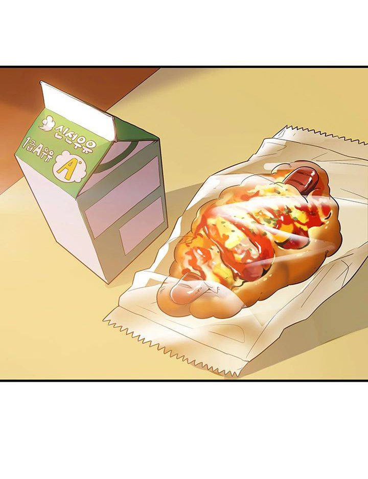 Public Interest - Chapter 3 [photo 69] - MangaPorn