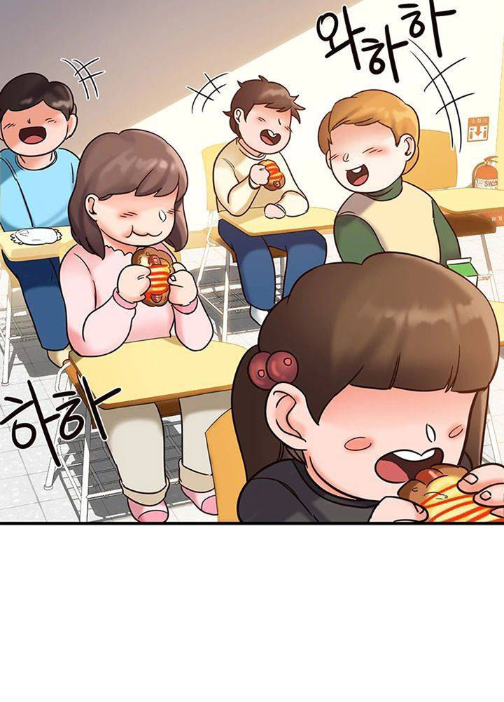 Public Interest - Chapter 3 [photo 71] - MangaPorn