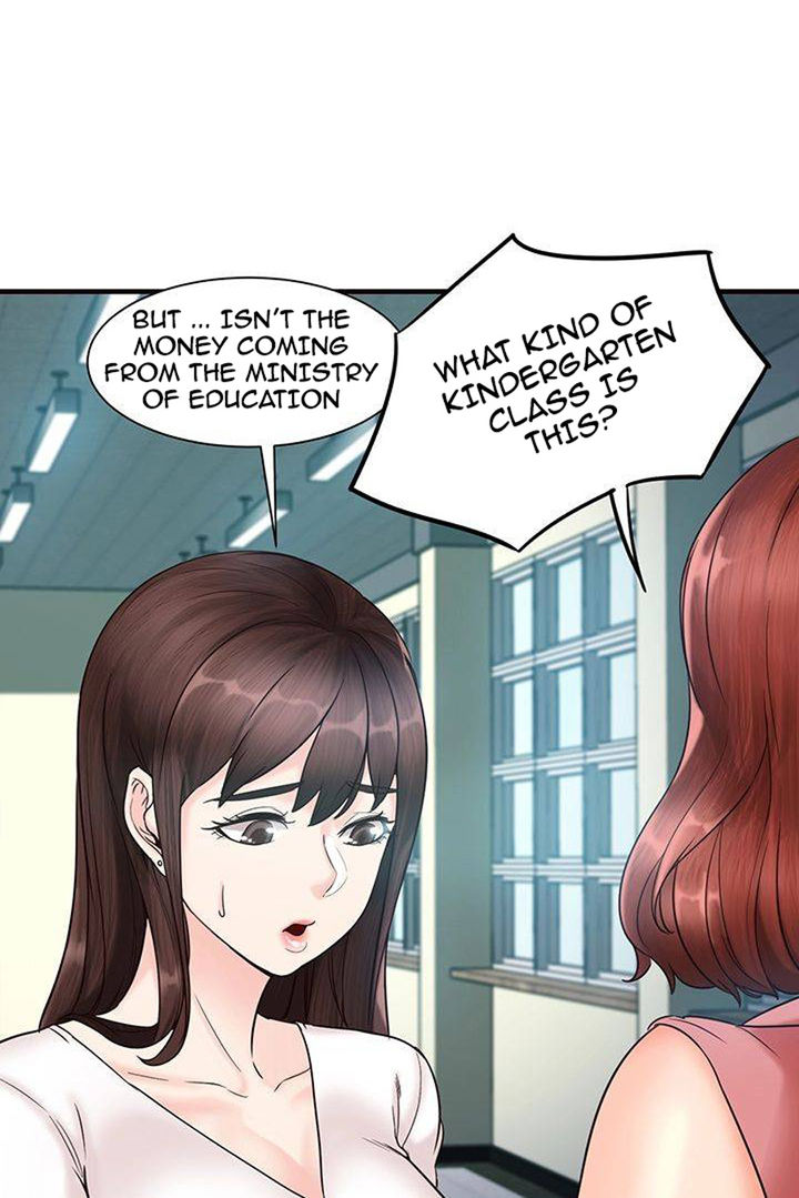 Public Interest - Chapter 3 [photo 96] - MangaPorn