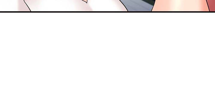 Public Interest - Chapter 3 [photo 97] - MangaPorn