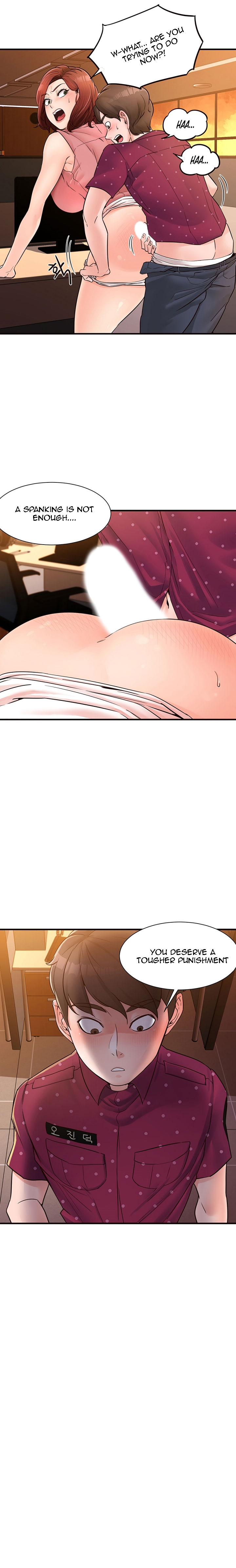 Public Interest - Chapter 4 [photo 12] - MangaPorn