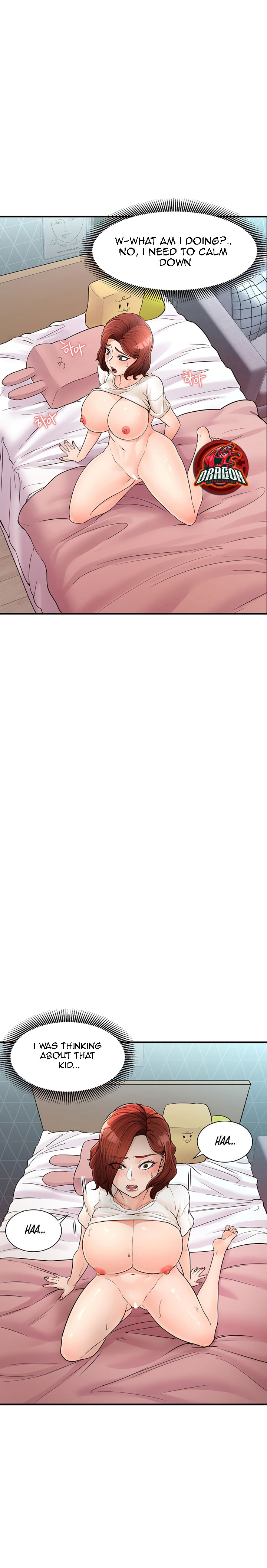 Public Interest - Chapter 4 [photo 29] - MangaPorn