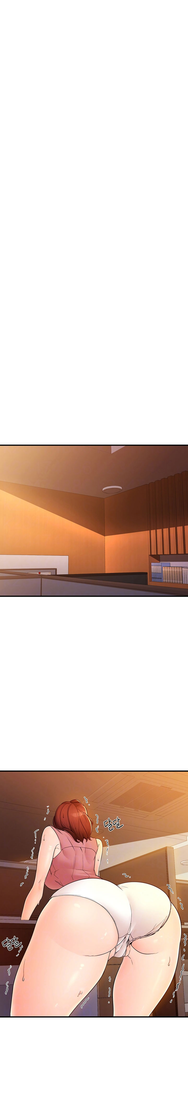 Public Interest - Chapter 4 [photo 5] - MangaPorn