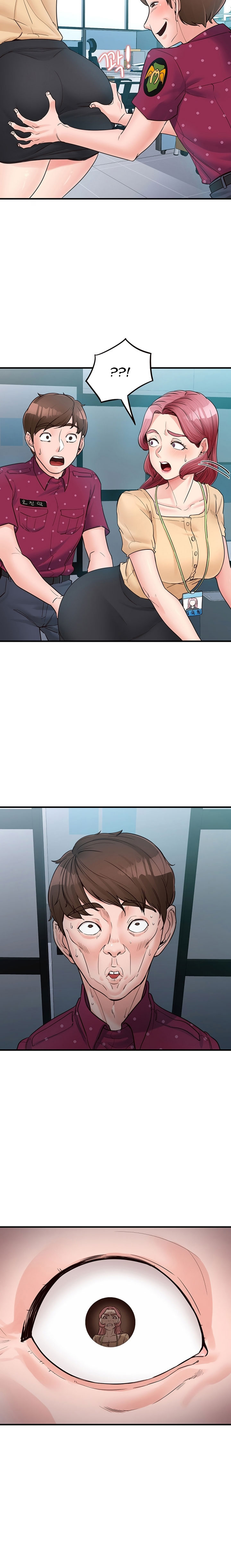 Public Interest - Chapter 5 [photo 10] - MangaPorn