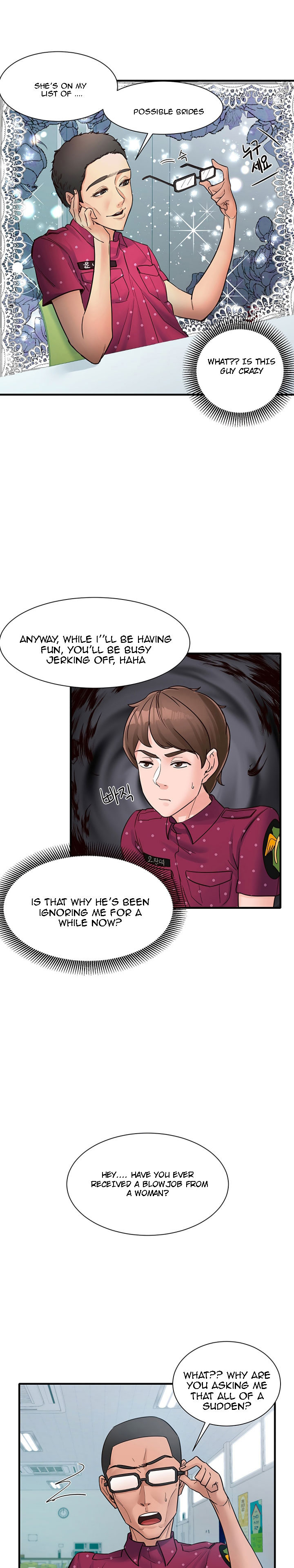 Public Interest - Chapter 5 [photo 17] - MangaPorn