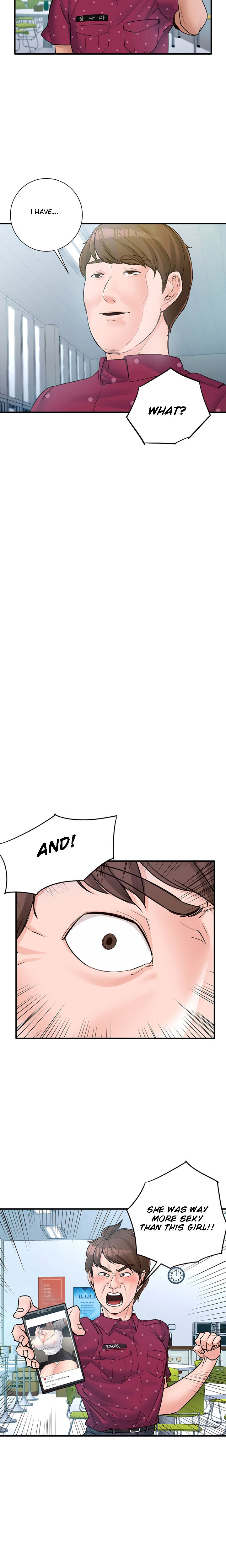 Public Interest - Chapter 5 [photo 18] - MangaPorn