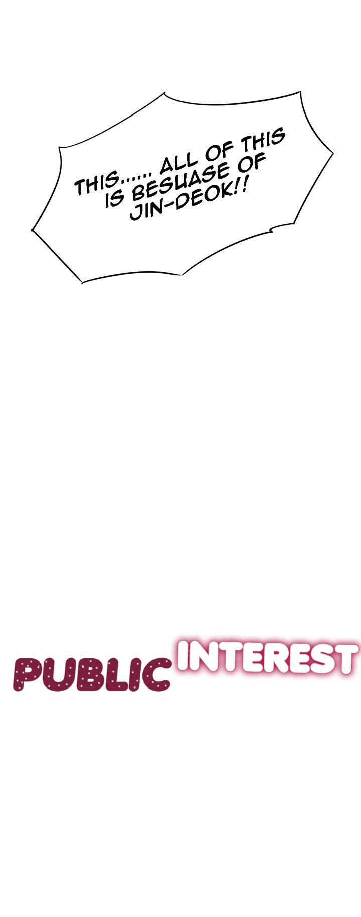 Public Interest - Chapter 5 [photo 2] - MangaPorn