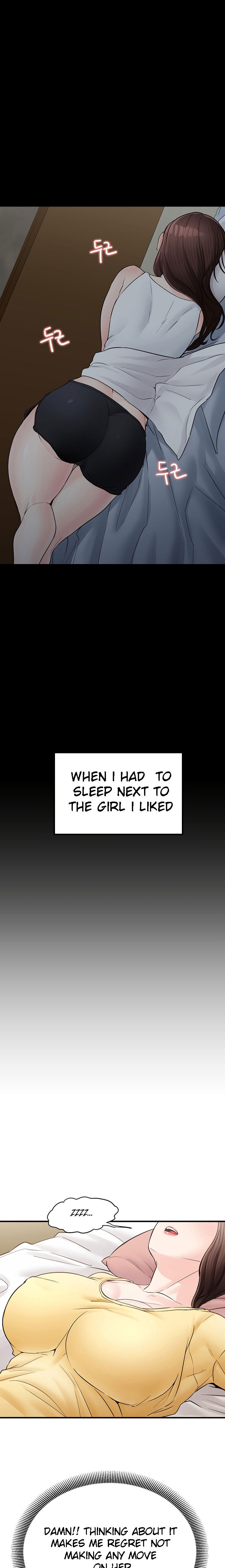 Public Interest - Chapter 5 [photo 24] - MangaPorn