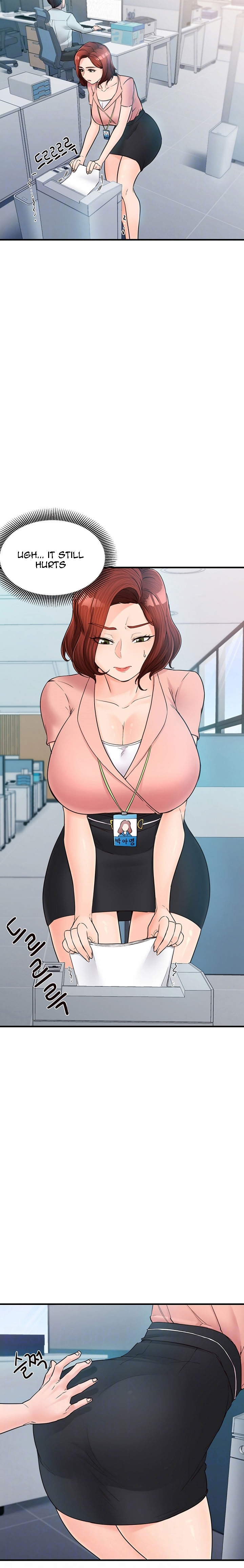 Public Interest - Chapter 5 [photo 4] - MangaPorn