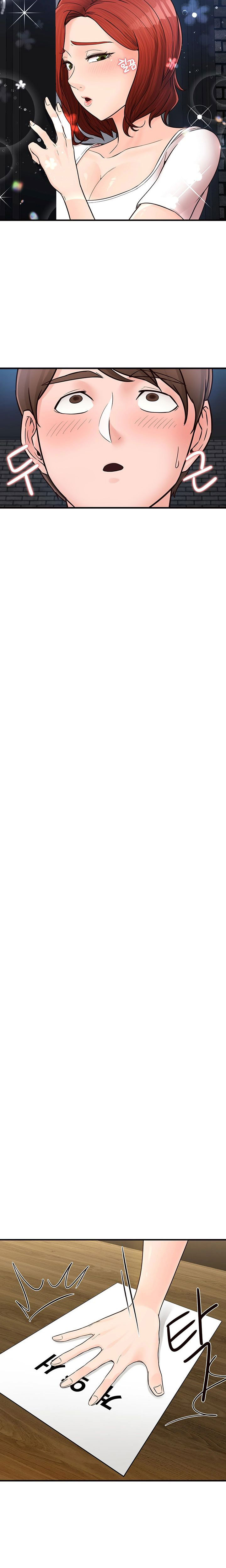 Public Interest - Chapter 6 [photo 18] - MangaPorn