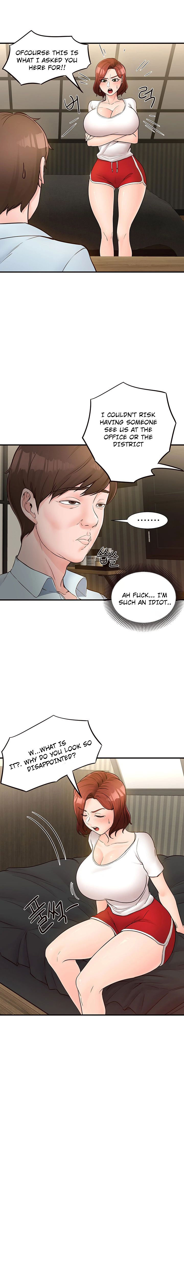 Public Interest - Chapter 6 [photo 21] - MangaPorn