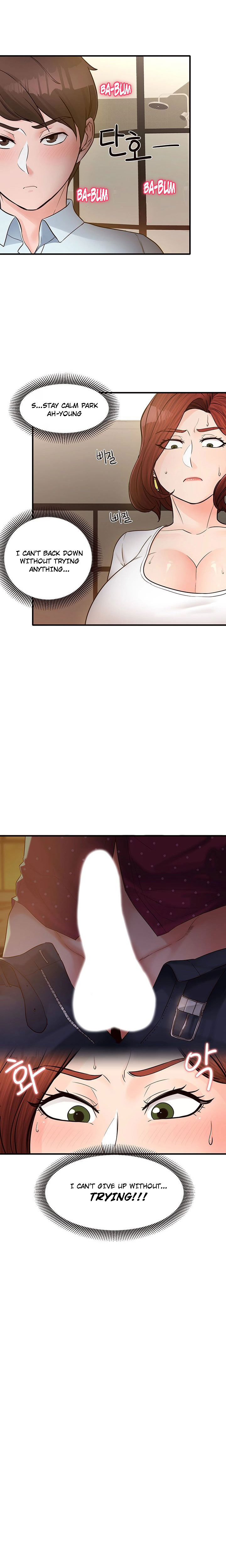 Public Interest - Chapter 6 [photo 24] - MangaPorn