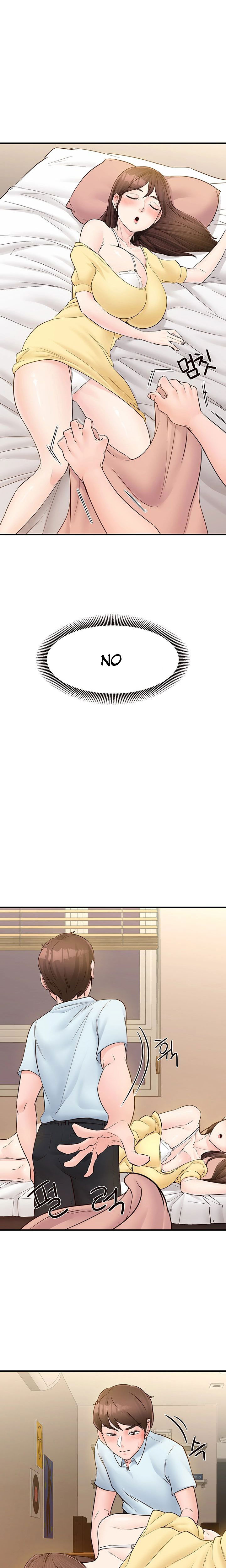 Public Interest - Chapter 6 [photo 9] - MangaPorn