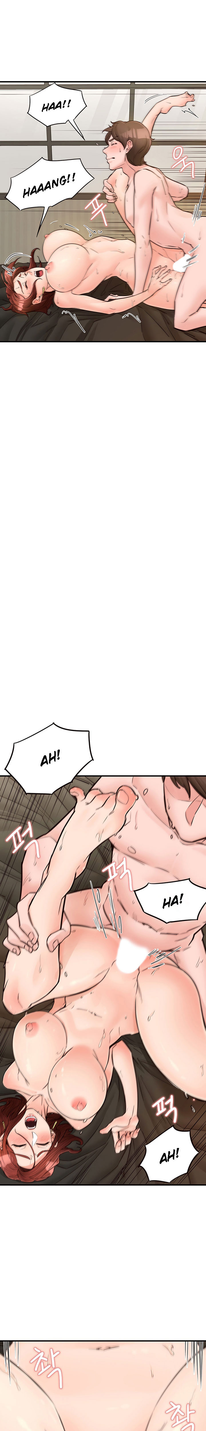 Public Interest - Chapter 7 [photo 22] - MangaPorn