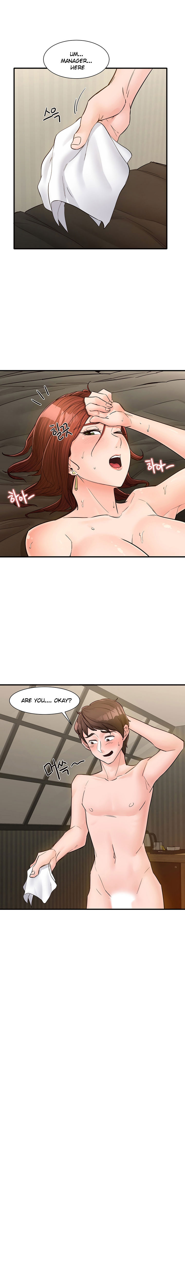 Public Interest - Chapter 7 [photo 26] - MangaPorn