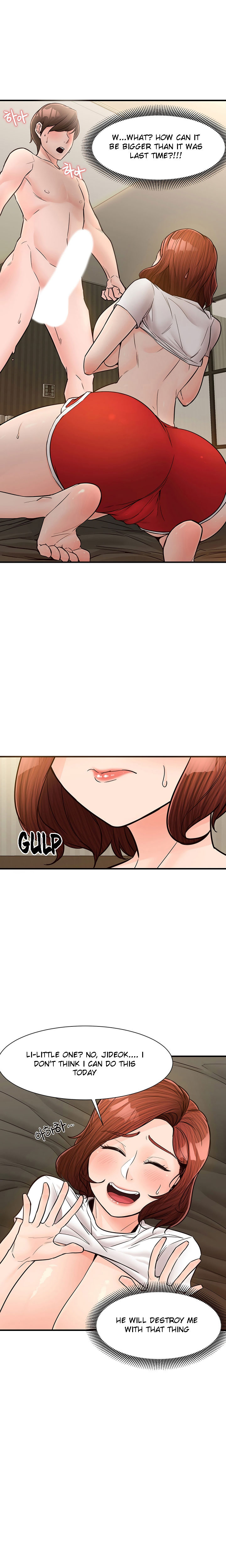 Public Interest - Chapter 7 [photo 9] - MangaPorn