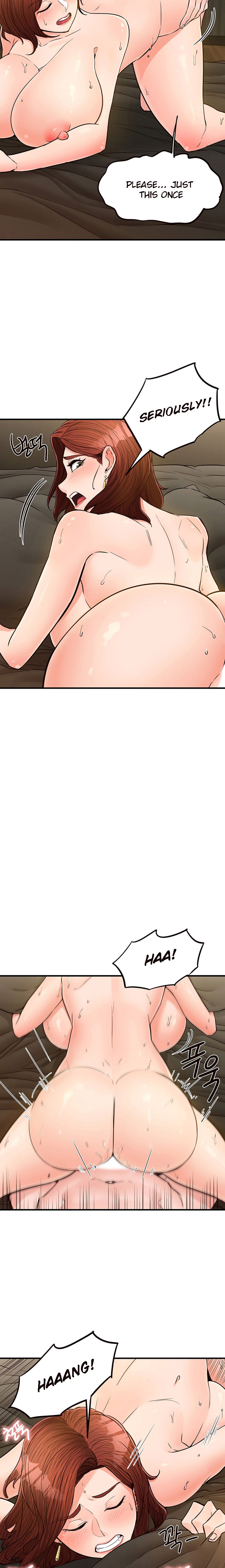 Public Interest - Chapter 8 [photo 11] - MangaPorn