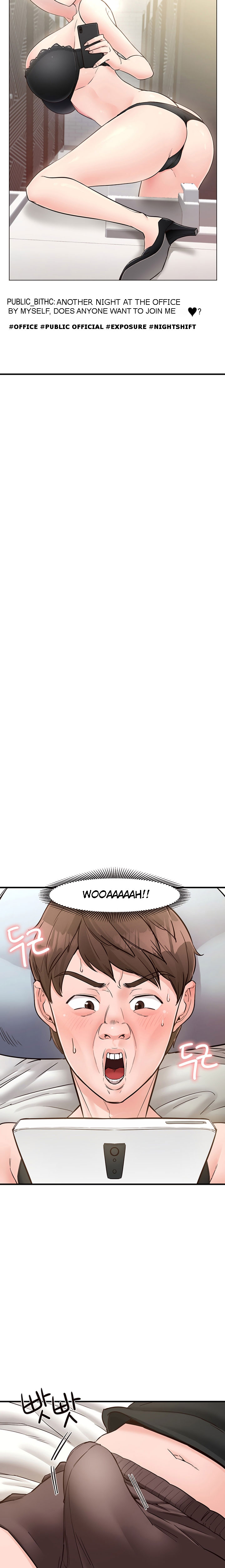 Public Interest - Chapter 9 [photo 18] - MangaPorn