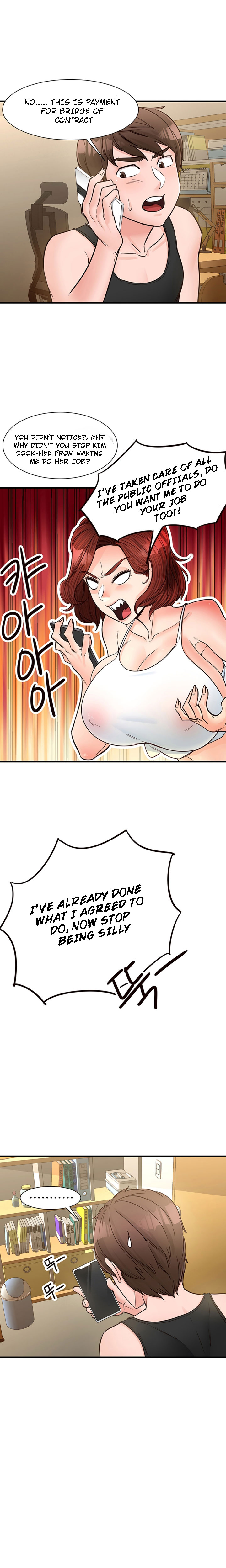 Public Interest - Chapter 9 [photo 23] - MangaPorn