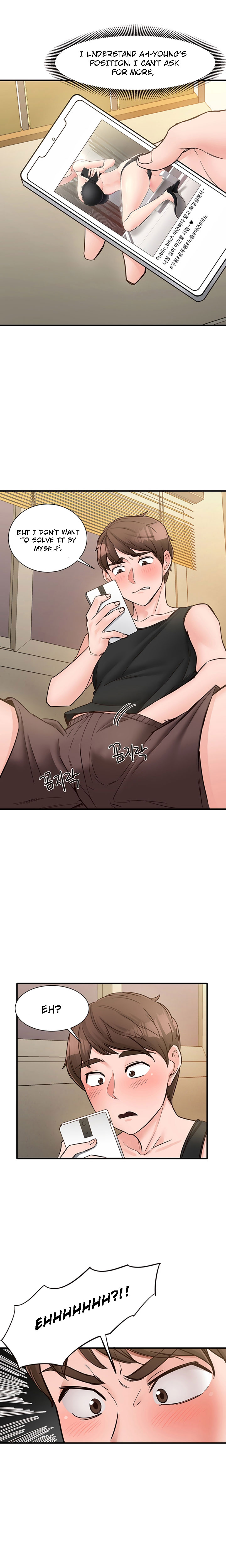 Public Interest - Chapter 9 [photo 24] - MangaPorn