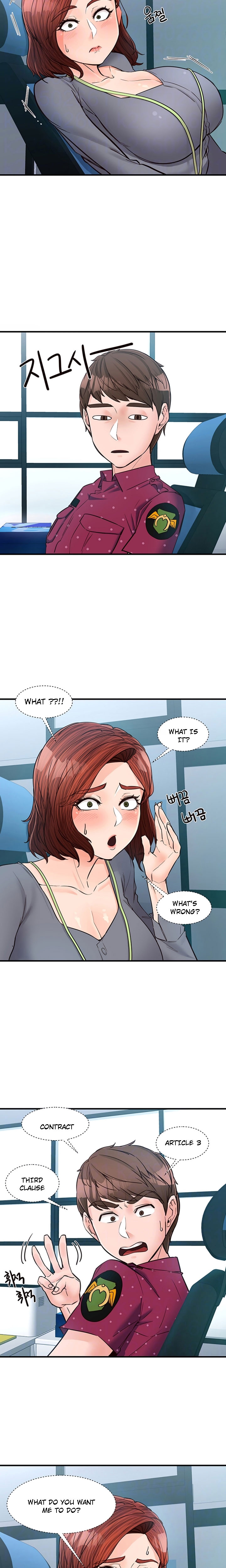 Public Interest - Chapter 9 [photo 7] - MangaPorn